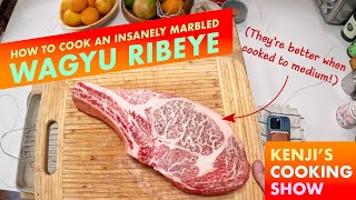 The Most Insane American Wagyu Steak I've Ever Cooked | Kenji's Cooking Show