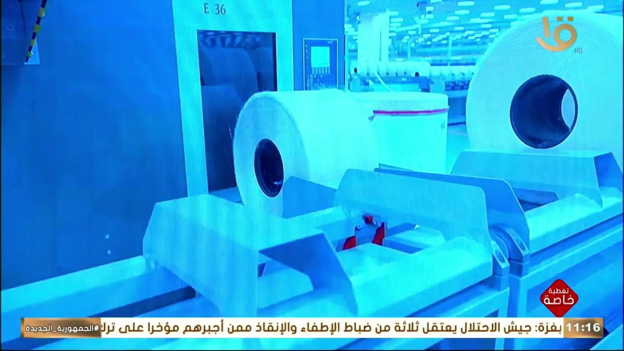 فيلم بعنوان 