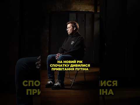 Це сьогодні важко уявити, але так було