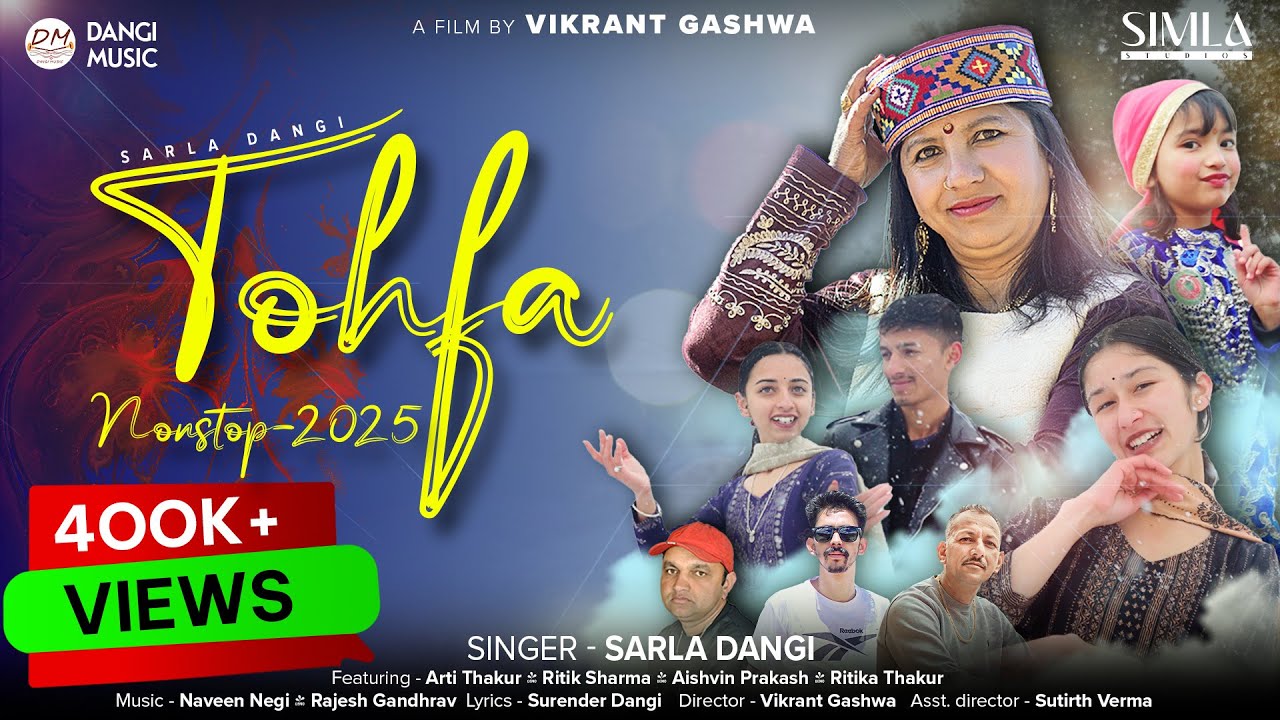 Tohfa Nonstop 2025 - Sarla Dangi | Naveen Negi & Rajesh Gandhrav | Surender Dangi | Dangi Music
