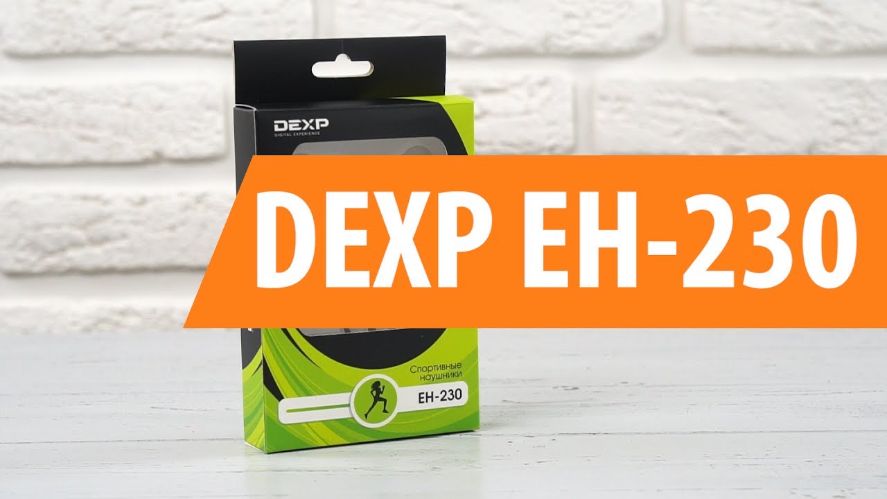 Dexp купить днс