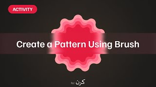 Figma Text Effects Pattern Fill Outline Brush Created Texture Guide – Urdu/Hindi | اردو / हिंदी