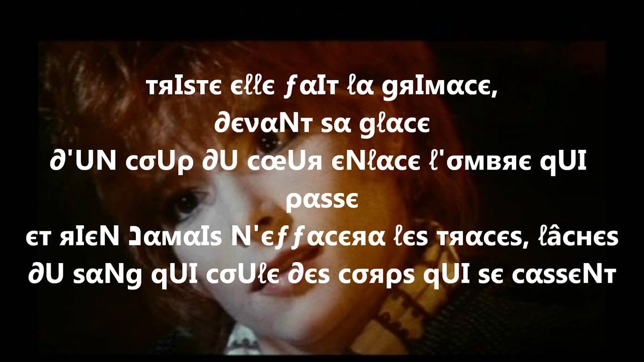 Mylène Farmer ~ Tristana {paroles}