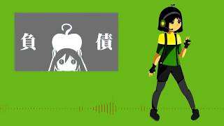 【UTAU Newcomer】Apple Dot Com - アップルドットコム 【ぜろ ヒアース】