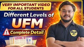 Aktu Alert  Exam Me Ufm Lag Gaya To Kya Hoga Different Levels Of Ufm Explained  Punit Sir 