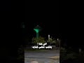 اجمل شيله حزينه سمعتها ياسر الشهراني الماضي القاسي