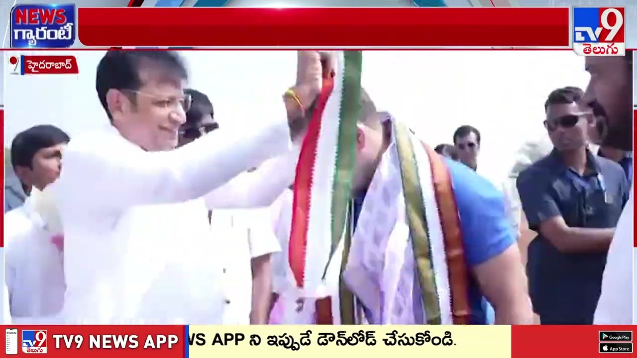 Congress Slams BJP-BRS Secret Pact: బీజేపీ, బీఆర్ఎస్ పై మండిపడ్డ కాంగ్రెస్ | TG Politics- TV9