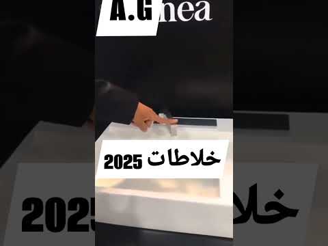 اكسبلور خلاط حوض حمام معلومه الديكور 2025 ديكورات ديكور القاهرة