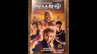 VHS Opening #1431 Opening to my 2005 South Korean VHS of Fantastic 4
