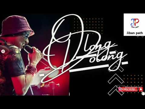 olong dolong khela re mon assamese song#by ZUBEEN GARG #
