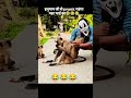 Hanuman ji se prank bhari pad gya bhai ko | very funny video | prank video