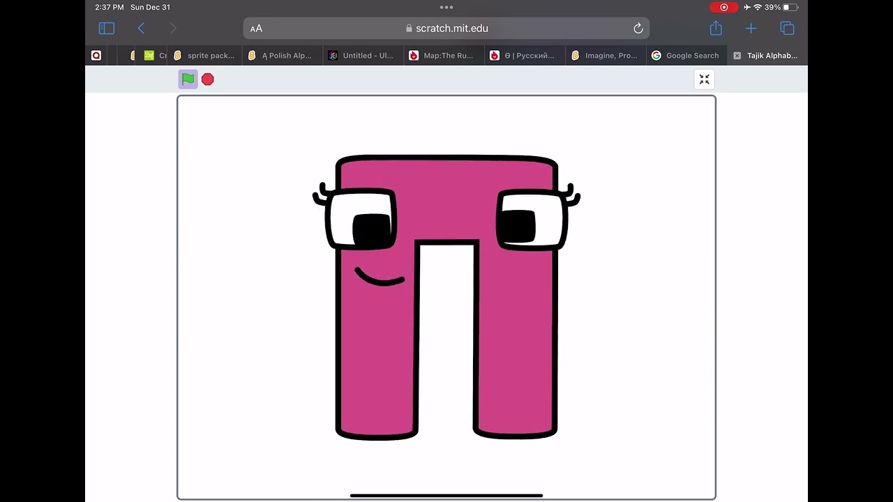 Tajik Alphabet Lore Band