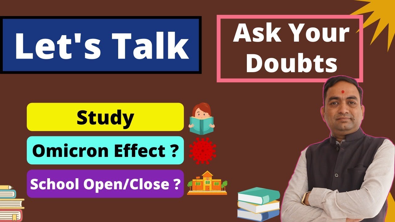 Lets Talk | Ask Your Doubts |