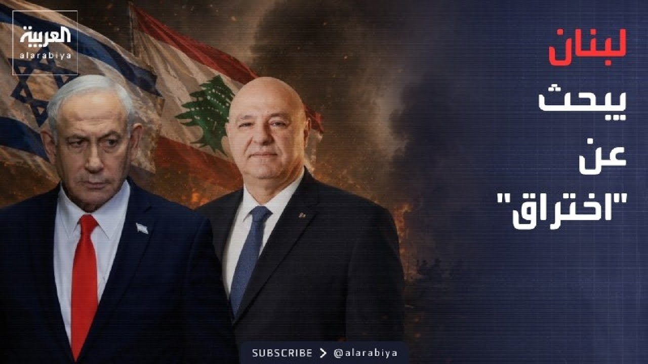 ���� ������� | ����� ���� -�������- ������ �������� �� ���������
 - نشر قبل 7 دقيقة