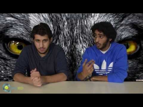 الذئب البشري