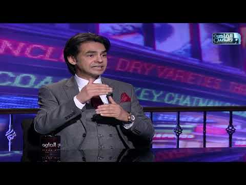 الناس الحلوة |  علاج ضعف الإبصار مع دكتور محمد حامد - الناس الحلوة |  علاج ضعف الإبصار مع دكتور محمد حامد