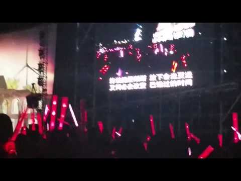 20141227   Jay Chou Concert in Singapore   不能说的秘密