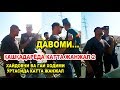 ДАВОМИ. ҚАШҚАДАРЁДА КАТТА ЖАНЖАЛ. ҲАЙДОВЧИ ВА ГАИ ХОДИМИ ЎРТАСИДА ЖАНЖАЛ