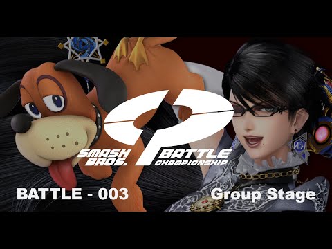 スマブラCPバトル選手権[003] GroupA ダックハント vs ベヨネッタ