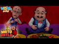     motu patlu in tamil     s01  tamil cartoons  spot