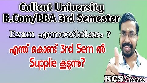 Calicut University Bcom/BBA 3rd Semester Exam Date?