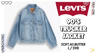 Levi's 90s Trucker Jacket | Unboxing & Try-On - YouTube