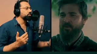 PTV Urdu Dubbing Artists Of Ertughral Ghazi | Real Voice Behind Ertughral Ghazi |