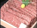 近江牛すき焼き・しゃぶしゃぶ用500g