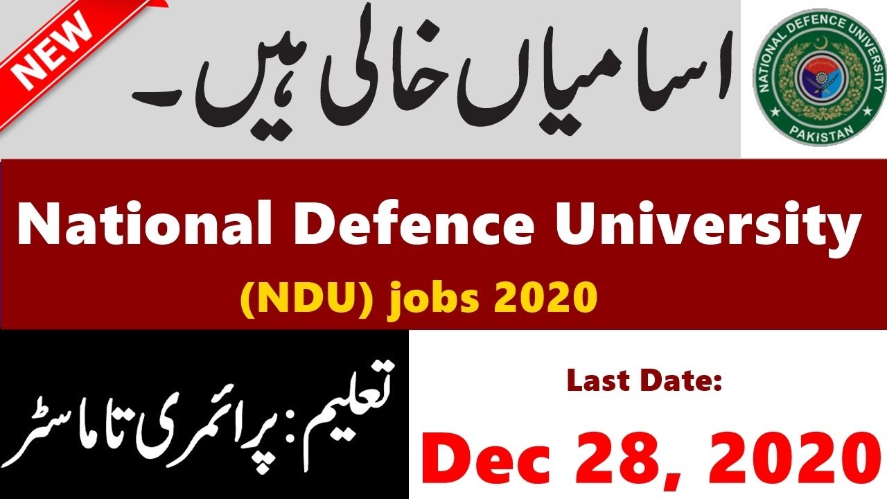 National Defence University NDU Jobs 2020 | Pakistan Army Jobs