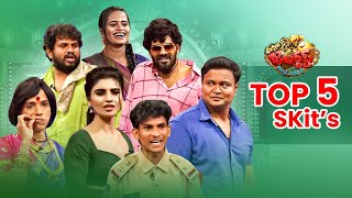 Top 5 Skits in 2022 | Extra Jabardasth | 13th June 2023 | Sudigali Sudheer, Reshmi, Hyper Aadi