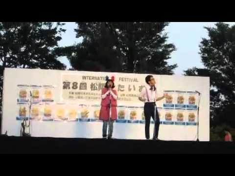 松阪 ベルファーム イベント 松阪 ベルファーム イベント