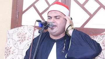 فضيلة القارئ الشيخ احمد جبريل ختاااااام الحجرات والقصار كفر الأطرش-شربين-دقهليه 31-7-2022