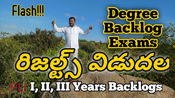 Backlog Exams Results Out  - Palamuru University #puresults #educaredegreeenglish