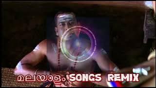 Thira Nurayum [ Remix ]