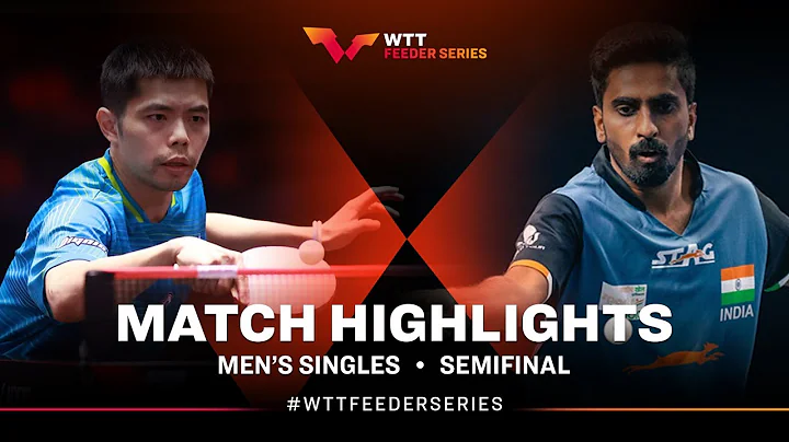 Chuang Chih-Yuan vs Sathiyan Gnanasekaran | MS SF | WTT Feeder Beirut 2024 - DayDayNews