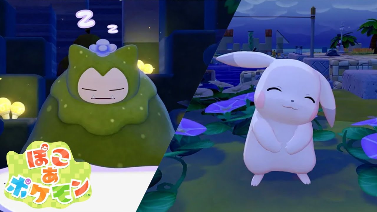 ポケモンカードゲーム like ポケカ】ガケガニ【U】SV3A 031/062ポケモンカードゲーム