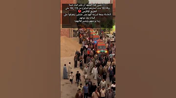 لاحول ولاقوة الابالله Islamicstatus 