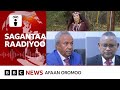 Dirribee Gadaa mudannoo fi muuxannoo aartii Oromoo keessatti qabdu haasofti