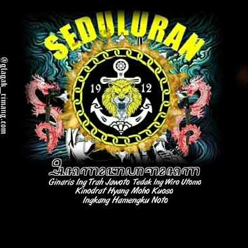 Story Wa Seduluran Singo Barong 1912