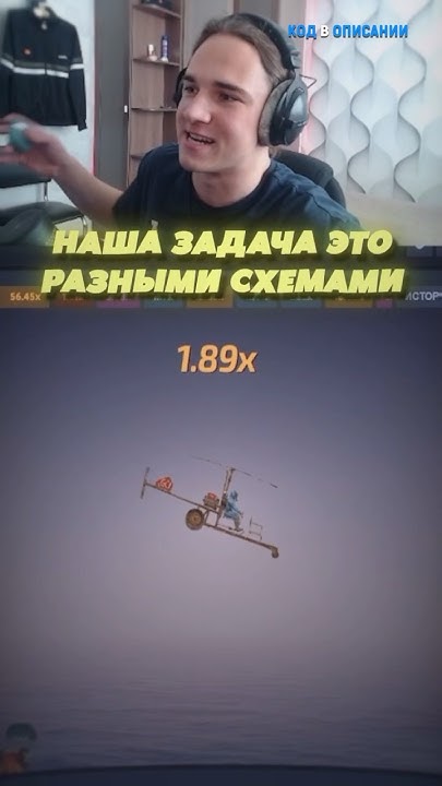 Кашин обманул ракетку. Обновление Кобальт лаб #cobaltlab #rust #раст ...