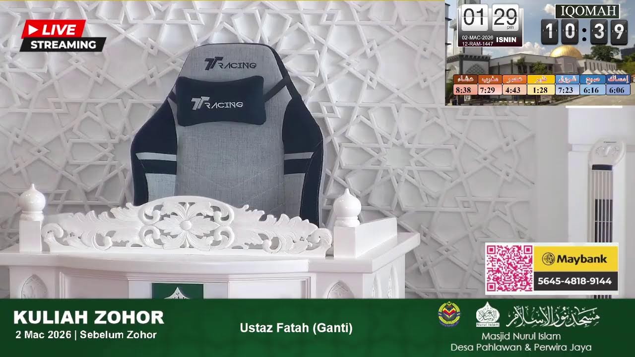 🔴[LIVE STREAMING] 📍 KULIAH ZOHOR MNI 📍