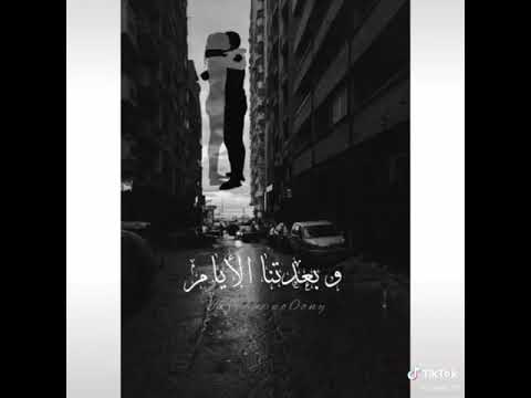 لوطالت الماسافات في قلوب بتحس بينا حالات واتس