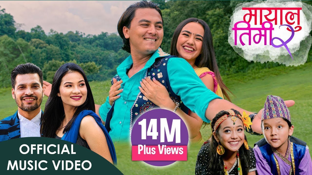 Mayalu Timi 2  Paul Shah Swastima Khadka  Official Video  Smita Dahal Rajanraj Siwakoti