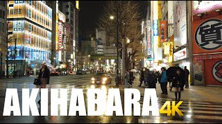 Akihabara Electric Town, Japan, rainy walking tour 4k 60fps