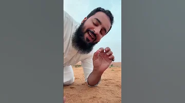 كيف نعالج المريض بإذن الله 