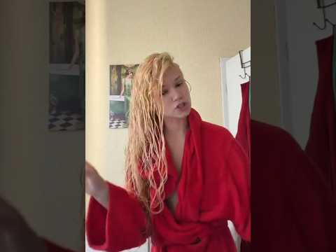 Night Routine Shower 