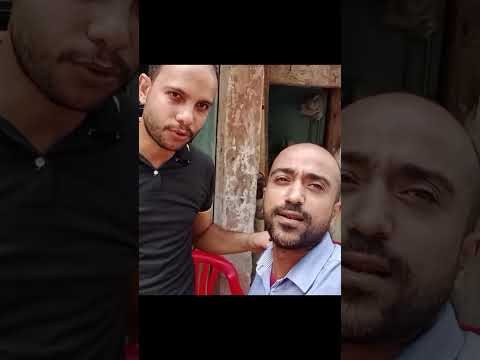 اخويا في الله