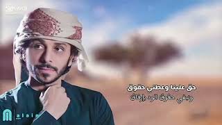 ياحي من بين لي الشوق /حربي العامري اغاني طرب جميل تفاعلكم يسعدنا اكسبلور 