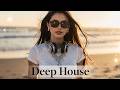 DJ Mix 2026 | Deep House, Progressive Electronic &amp; Downtempo