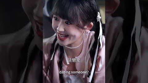 【全集】｜💃張晉宜 × 🕴盧奂瑜☕她是溫柔如茶的女孩，卻偏偏撩動了京圈太子的心💞一場關於暗戀的遊戲，最終變成了愛的告白｜《與茶熱戀》全集 #drama #大陸短劇 #短劇 #甜宠 #短劇全集 #校园